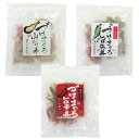 静岡 まぐろ惣菜丼 3種詰合せ B 漬けまぐろ旨塩丼160g 80gx2 x2 漬けまぐろ山かけ丼140g 70gx2 漬けまぐろ旨辛丼140g 70gx2 刺...