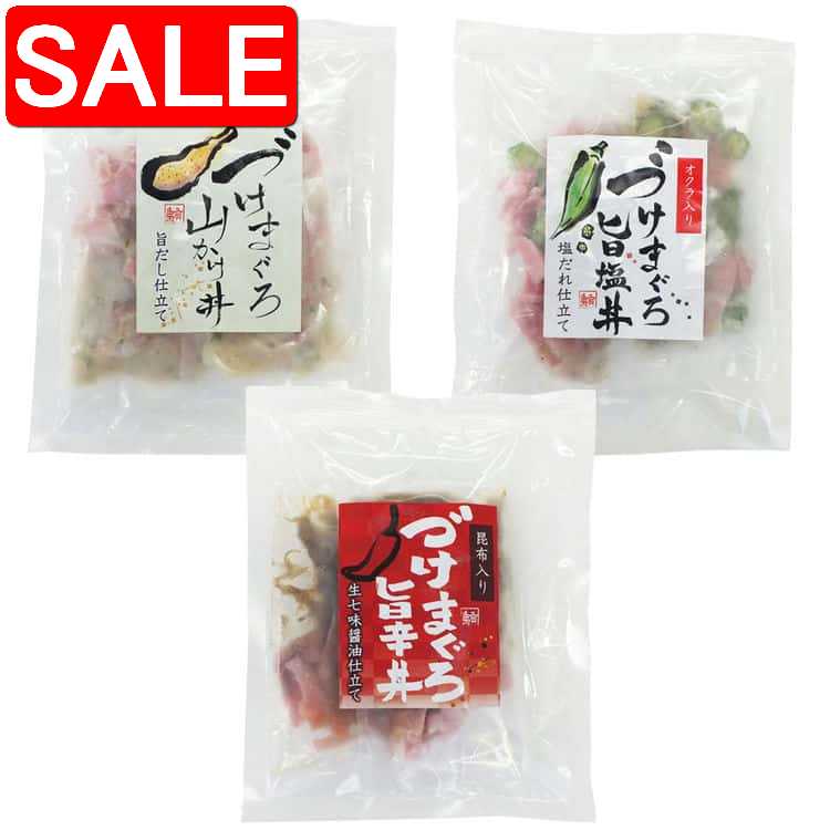 ڥѡSALE 10%OFF Ų ޤںЧ 3͹礻 E ҤޤݱЧ160g 80gx2 x3 ҤޤЧ140g 70gx2 x...