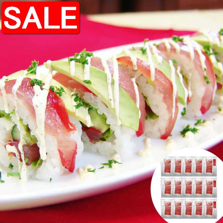 【スーパーSALE 10%OFF!】 静岡 まぐろの生ハムスライス 50gx15 鮪を生ハム仕立てに仕上げスライスしました 燻の薫りとしっとりしたまぐろの生ハム...