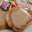 長野 信州くりん豚 ロースステーキ 600g ほのかに甘い香りと非常にあっさりとしていて食べやすいのが特..