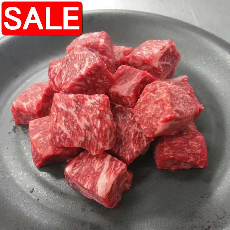 【スーパーSALE 10%OFF！】 長野 信州プレミアム牛肉 サイコロステーキ モモ 300g 黒毛和牛 牛肉 スライス 長野県は おいしさを科学的に判断 する制度を導入 厳しい審査を通った希少な牛肉だけが 信州プレミアム牛肉 ご進物