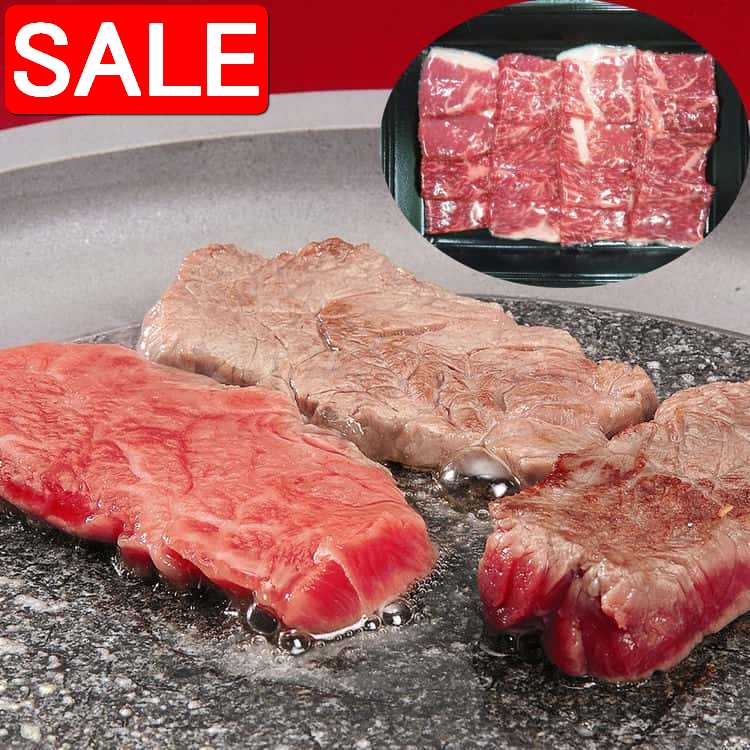 【スーパーSALE 10%OFF！】 長野 信州プレミアム牛肉 焼肉 モモ 300g 黒毛和牛 牛肉 スライス 長野県は全国初の おいしさを科学的に判断 する制度を導入 厳しい審査を通った希少な牛肉だけが 信州プレミアム牛肉 ご進物