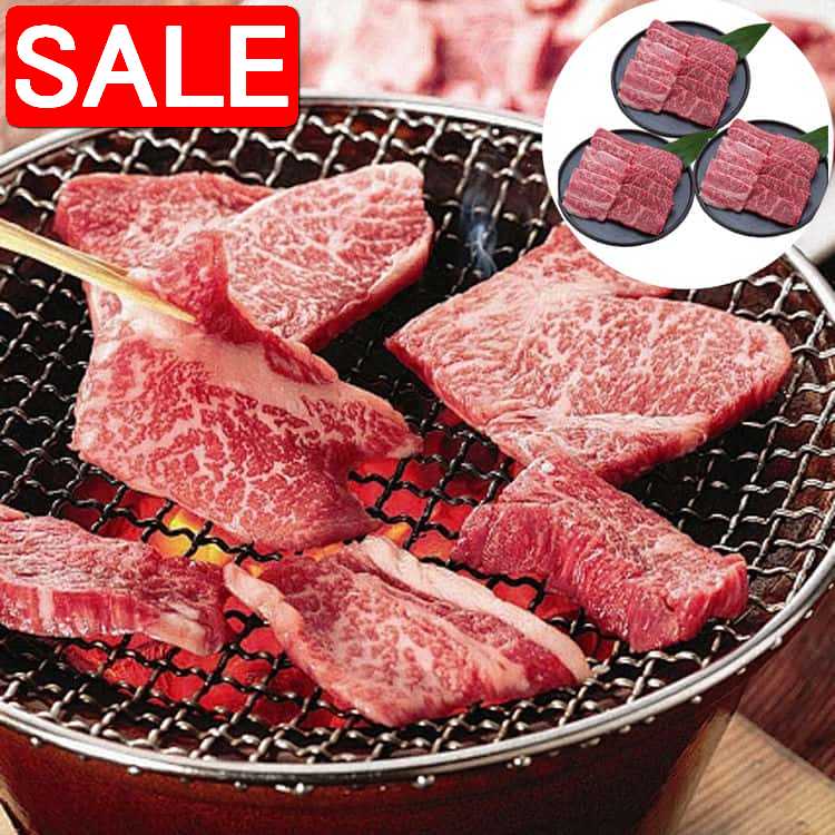 【スーパーSALE 10%OFF！】 長野 信州プレミアム牛肉 焼肉 モモ バラ 600g 黒毛和牛 牛肉 スライス 長野県は全国初の おいしさを科学的に判断 する制度を導入 厳しい審査を通った希少な牛肉だけが 信州プレミアム牛肉