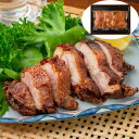 長野 信州郷土料理 松本山賊焼き モモ 750g 鶏肉をすり下ろしたニンニクやタマネギを効かせた醤油タレに漬け込み片栗粉をまぶして油で揚げる長野県中信地方の郷土料理 ご進物 ギフト 贈り物に