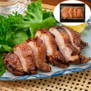 【ポイント5倍! 7/31まで! 】 長野 信州郷土料理 松本山賊焼き ムネ 1kg 鶏肉をすり下ろしたニンニクやタマネギを効かせた醤油タレに漬け込み片栗粉をま...