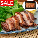 【スーパーSALE 10%OFF!】 長野 信州郷土料理 松本山賊焼き ムネ 1kg 鶏肉をすり下ろしたニンニクやタマネギを効かせた醤油タレに漬け込み片栗粉をまぶして油で揚げる長野県中信地方の郷土料理 ご進物 ギフト 贈り物に