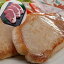 長野県産SPF豚 ロースステーキ 600g 120gx5 病原菌を持たない健康で高品質の豚肉です 育成段階で薬剤の..