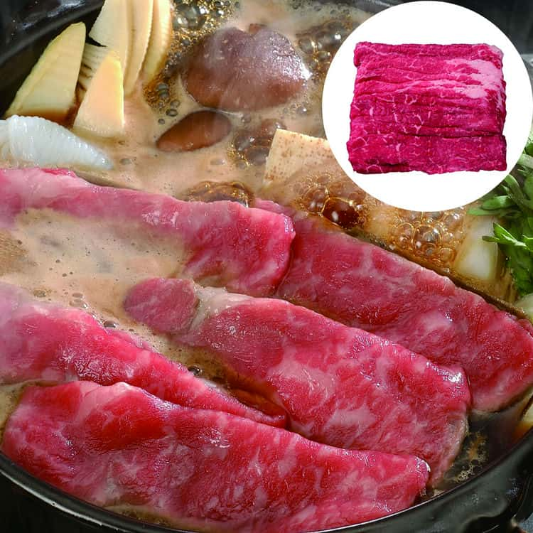 飛騨牛 岐阜 飛騨牛 すきやき モモ バラ650g 黒毛和牛 牛肉 スライス 岐阜県のブランド牛 飛騨牛肉質はきめ細やかで柔らかく程よい霜降りが口の中でとろける芳醇な味わい お歳暮 お中元 ご進物 ギフト 贈り物に最適 ※離島は配送不可