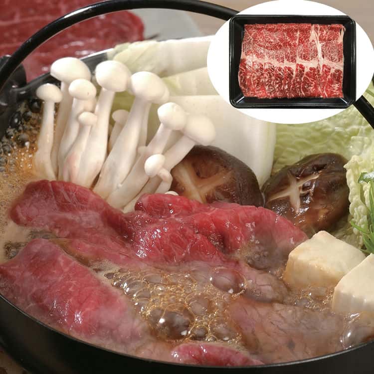 【ポイント5倍! マラソン期間】 国産黒毛和牛 すき焼き 肩 280g 黒毛和牛 牛肉 スライス 肉そのものにうまみのあるいい香りがありますので ほどよい焼き加減で食すれば ジューシーで肉本来の甘味を感じます ご進物 ギフト