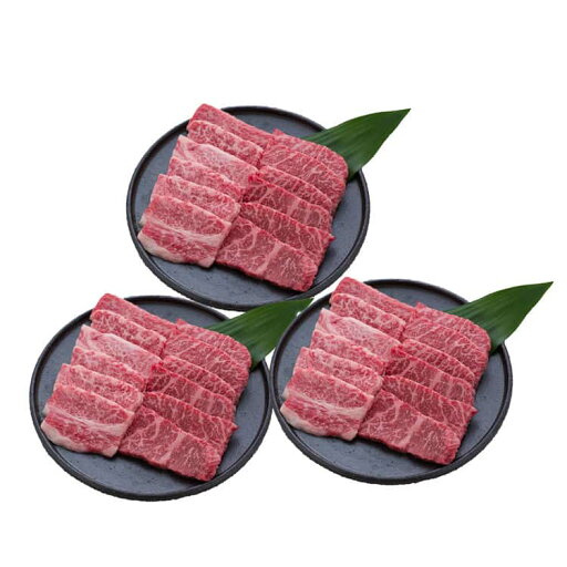 滋賀 近江牛 焼肉 モモ バラ 300gx2 黒毛和牛 牛肉 スライス 日本三大銘柄牛のひとつ 良質な水と豊かな緑あふれる湖国で大切に育てられ 肉繊維が細かく風味と香りに優れておりとろけるような舌ざわり 滋賀 近江牛 焼肉 モモ バラ 300gx2 黒毛和牛 牛肉 スライス 日本三大銘柄牛のひとつ 良質な水と豊かな緑あふれる湖国で大切に育てられ 肉繊維が細かく風味と香りに優れておりとろけるような舌ざわり