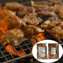 【ポイント5倍! 7/31まで! 】 国産 味付けホルモンセット 牛 味付けホルモン 小腸 300g 豚味付けホルモンミックス500g 国産牛と国産豚のホルモンを香ばしい特製しょうが味噌ダレにからめました 野菜と炒めておかずの一品に