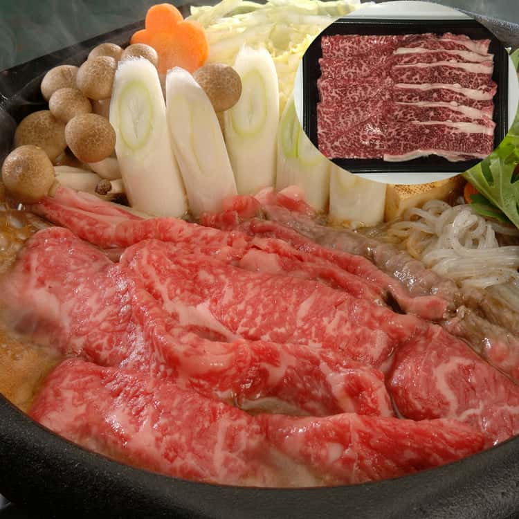 岐阜 飛騨牛 すきやき モモ 肩450g 黒毛和牛 牛肉 スライス 緑豊かな飛騨は山々からわき出る美味しい水と澄んだ空気が美味しい 飛騨牛を作り上げています ご進物 ギフト 贈り物に 離島配送不可