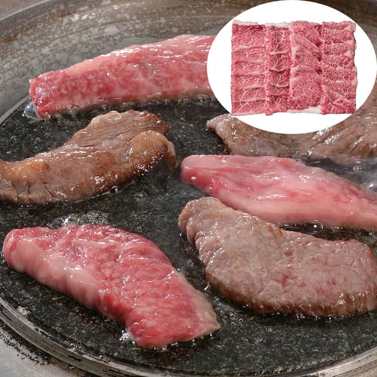 滋賀 近江牛 焼肉 もも 450g 黒毛和牛 牛肉 スライス