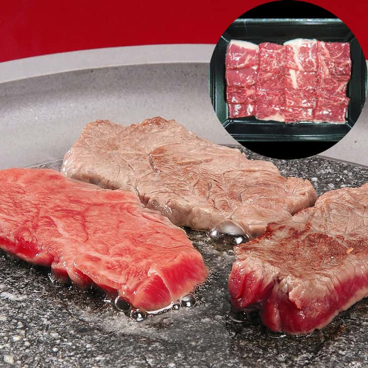 但馬牛 【スーパーSALE 10%OFF！】兵庫 神戸ビーフ 神戸牛 焼肉 モモ 500g 黒毛和牛 牛肉 スライス 日本三大和牛の一つ2009年には米メディアが選んだ 世界で最も高価な9種類の食べ物に選出 お歳暮 お中元 ご進物 贈り物に最適 ※離島は配送不可