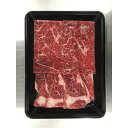 岐阜 飛騨牛 すき焼き もも バラ250g 黒毛和牛 牛肉 スライス 緑豊かな飛騨は山々からわき出る美味しい水と澄んだ空気が美味しい 飛騨牛 を作り上げています お歳暮 お中元 ご進物 ギフト 贈り物に最適 ※離島は配送不可 3