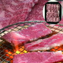 【ポイント5倍! 7/31まで! 】 国産黒毛和牛 焼肉 バラ 650g 黒毛和牛 牛肉 スライス 肉そのものにうまみのあるいい香りがありますので ほどよい焼き加減で食すれば ジューシーで肉本来の甘味を感じます ご進物 ギフト 贈り物