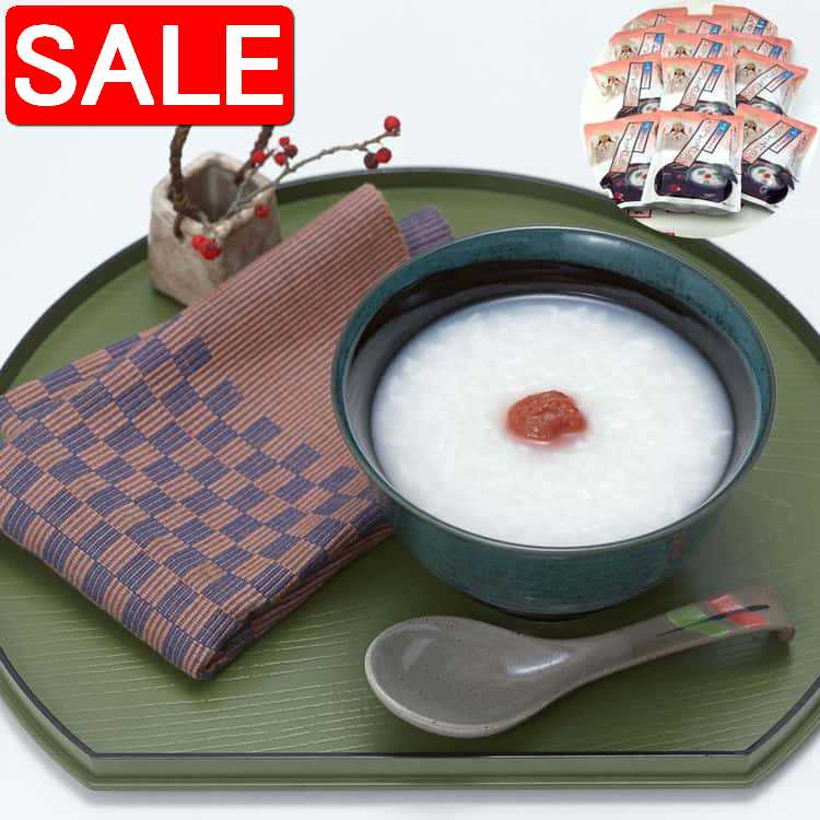 【スーパーSALE 10%OFF！