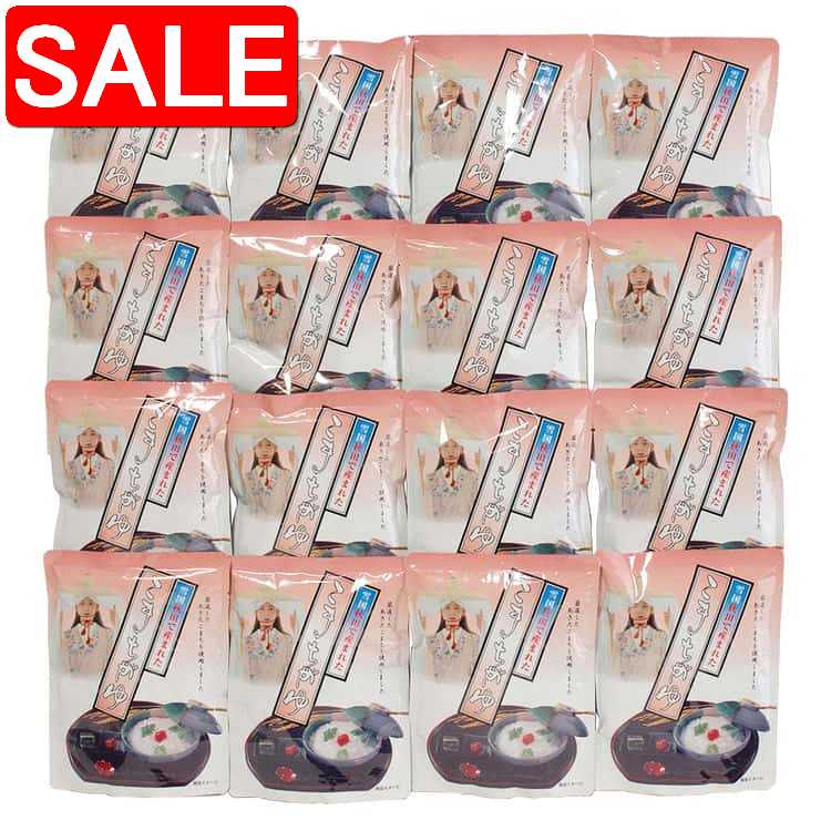 【スーパーSALE 10%OFF！