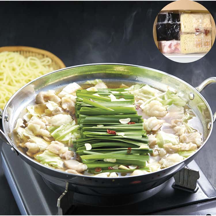 【ポイント5倍!ブラックフライデー!】 福岡 博多 牛 もつ鍋 Dセット 牛 もつ肉 国内産100gx3袋 九州 福岡 博多名物 博多の美味を代表する『もつ鍋』...