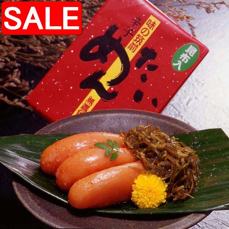 【スーパーSALE 10%OFF！】 福岡 昆布漬 辛子明太子 無着色 100g 明太子80g 昆布20g 九州 福岡 博多名物 昆布に携わること三十余年の社長が創意工夫を凝らし誕生させた昆布が主役の無着色辛子明太子 ご進物 ギフト 贈り物