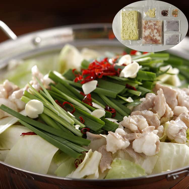 【ポイント5倍!ブラックフライデー!】 福岡 博多 とんこつもつ鍋 Aセット 牛 もつ肉 国内産 100gx1袋 1人前 九州 福岡 博多名物 博多を代表する名...