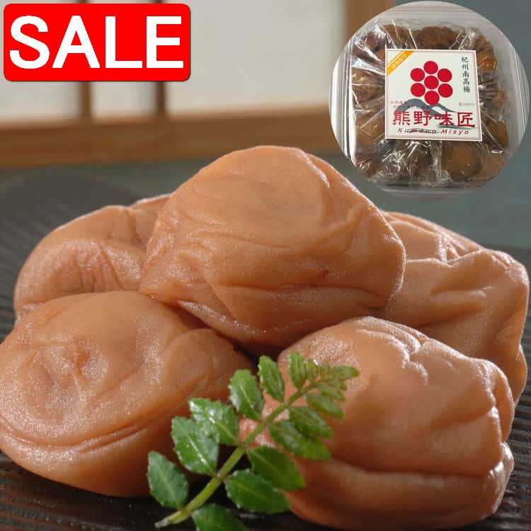 ڥѡSALE 10%OFF ²λ  Ĥ֤ 800g ʬ6% Ϥߤ̣ ̵ ߴ ߤǤⲦͤ  餬...