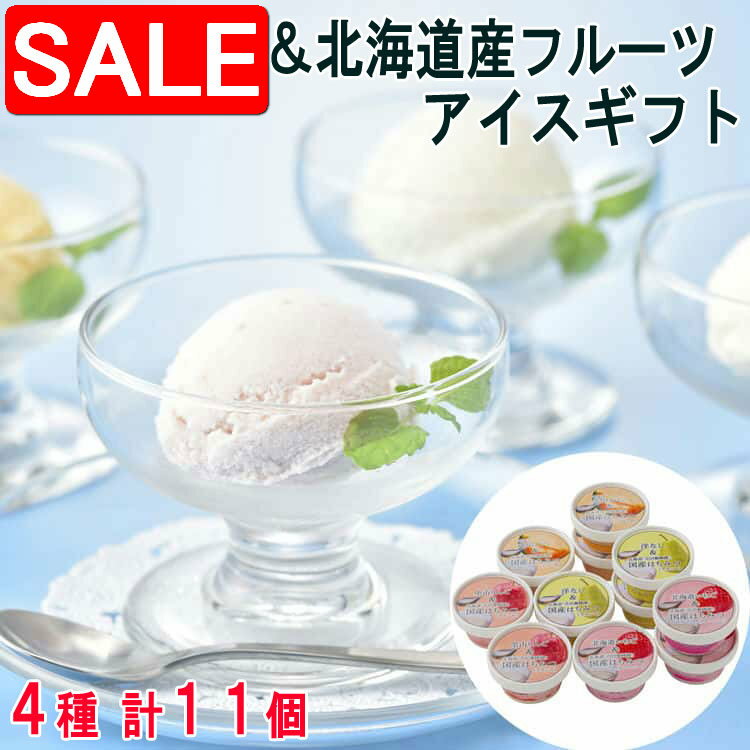 【スーパーSALE 10%OFF！