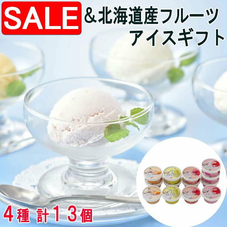 【スーパーSALE 10%OFF！