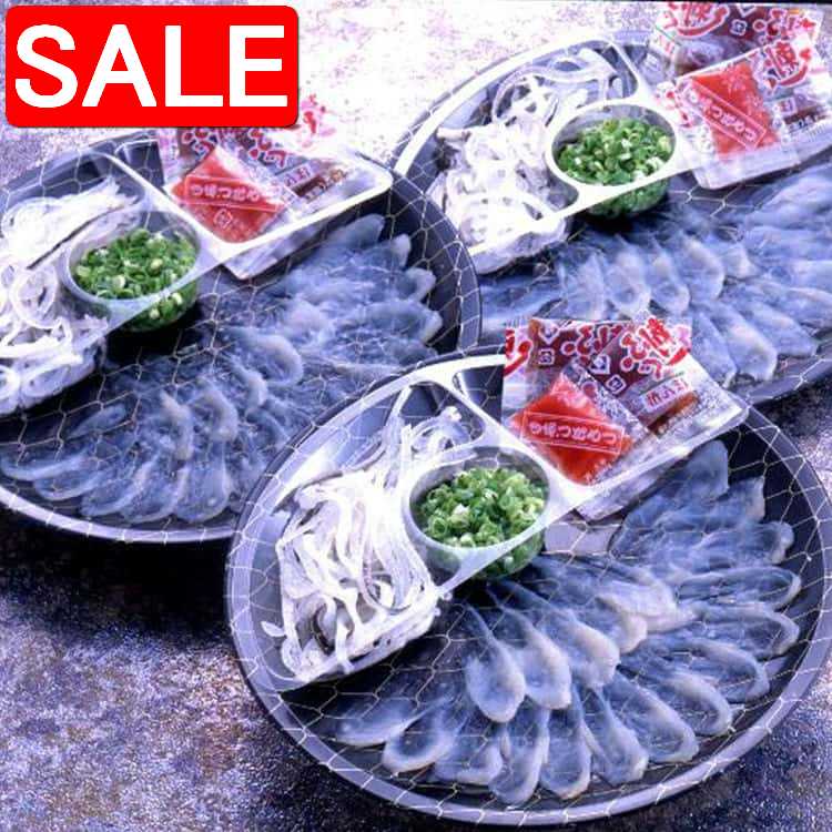 【スーパーSALE 10%OFF！】 大分豊後産 とらふぐ刺身 喜びセット A とらふぐ刺身25g とらふぐ皮10g 魚の宝庫豊後水道で獲れた新鮮なとらふぐを 職人技で1枚1枚丁寧にお刺身にしました ご進物 ギフト 贈り物に 離島配送不可