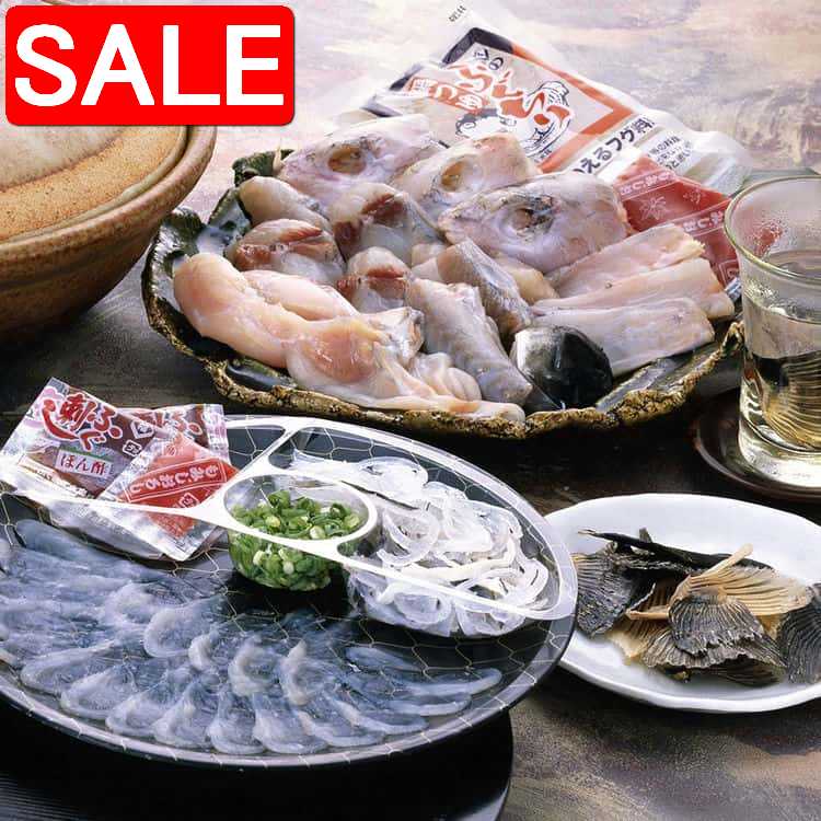 【スーパーSALE 10%OFF！】 大分豊後産 とらふぐ料理 優雅 B とらふぐ刺身40g とらふぐ皮20g x2皿 とら..