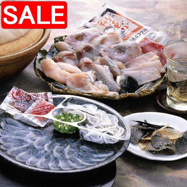 【スーパーSALE 10%OFF！】 大分豊後 とらふぐ料理 豪快セット B とらふぐ刺身40g とらふぐ皮20g x3皿 とらふぐひれ3枚 とらふぐ身 あら500g 冬の味覚とらふぐを熟練の職人が1枚1枚丁寧いにお刺身に とらふぐ鍋とセットで