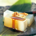【ポイント10倍! 30日まで! 】 奈良 吉野の葛餅 B 葛餅330g/きな粉 x2箱 葛餅330g/抹茶きな粉 x1箱 鎌倉時代より続く旧家の味を現代の技で再現 濃厚な黒蜜に香ばしいきな粉とほろ苦さが相性ぴったりの抹茶きな粉のセット