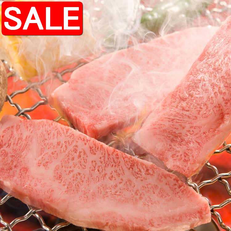 【スーパーSALE 10%OFF！