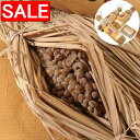 【スーパーSALE 10%OFF!】 茨城 元祖天狗納豆 水戸納豆 すずまるわら納豆 70gx2 x3 そぼろ納豆300g 北海道産小粒大豆 すずまる を使った昔ながらのわら納豆 納豆と切干大根を醤油をベースに調味したそぼろ納豆とのセット