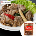 【スーパーSALE 10%OFF!】 東京 赤坂 四川飯店 陳建一監修 牛 サーロインの黒胡椒炒め 180gx4 赤坂四川飯店でも人気の牛 サーロインを使用したメニュー 黒胡椒がしっかりときいていた鉄人の味 ご進物 ギフト 贈り物に