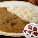 【ポイント5倍! 7/31まで! 】 栃木 創業明治6年 金谷ホテル 百年ライスカレービーフ 220gx6食 百年前より日光金谷ホテルのコース料理としてお召し上がりいただいている初代総料理長中西健一が監修いたしたビーフカレー ご進物