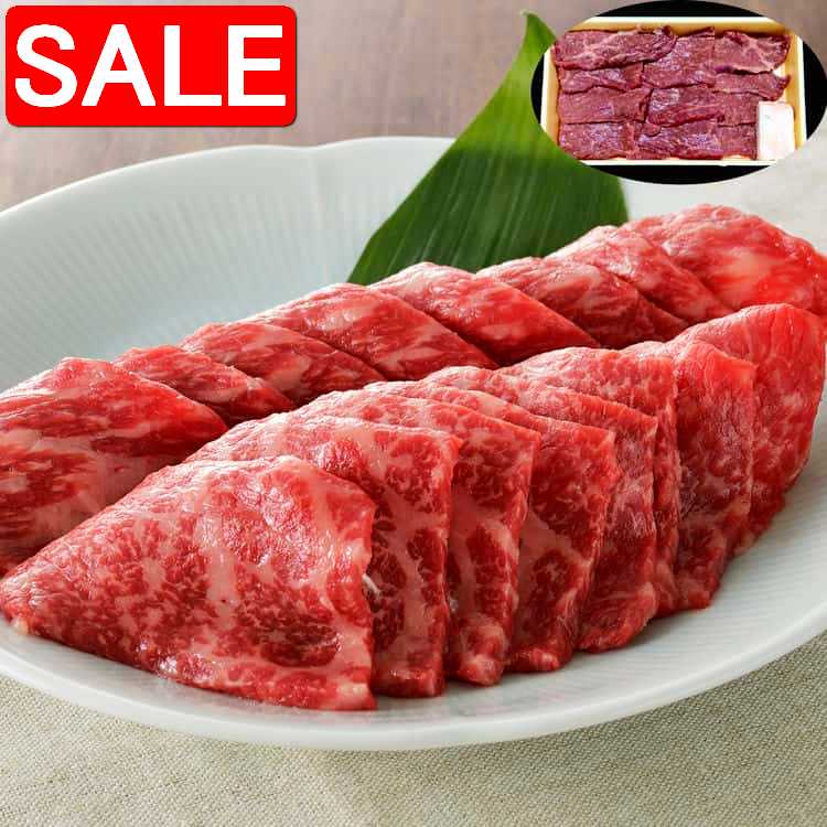 【スーパーSALE 10%OFF！】 神奈川 やまゆり牛 焼肉 モモ300g 国産牛 牛肉 スライス ...