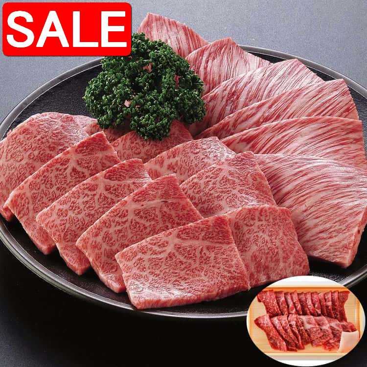 【スーパーSALE 10%OFF！】 神奈川 相模牛 焼肉 肩ロース750g 国産牛 牛肉 スライス ...