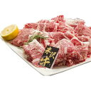 【ポイント5倍! 7/31まで! 】 米沢牛 うすぎり すき焼き しゃぶしゃぶ バラ肉 カタ肉 200gx6 黒毛和牛 牛肉 スライス 米沢盆地の気候風土と最上川源流域の豊かな水資源に恵まれほどよい溶け具合の旨味が特徴の米沢牛 です