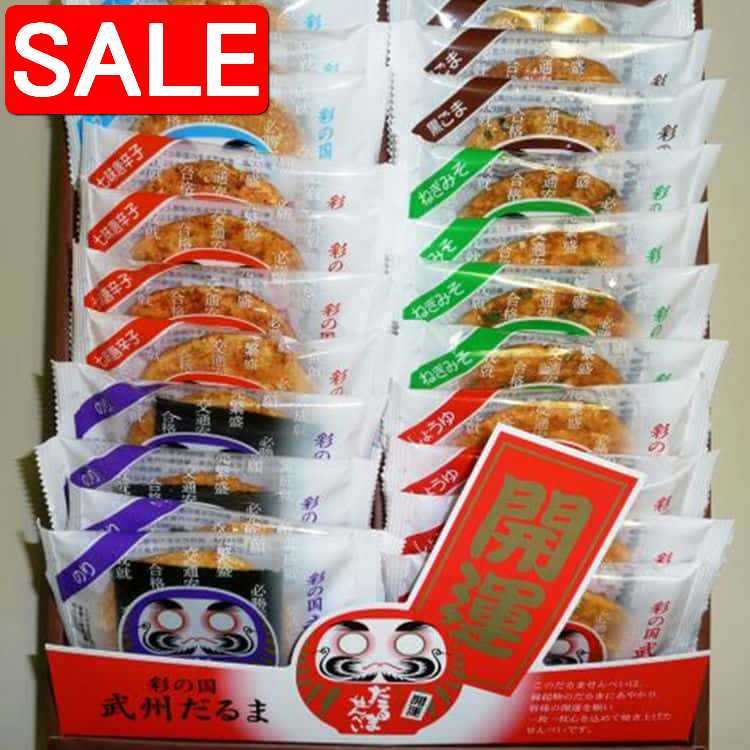 ڥѡSALE 10%OFF   ̤ιޤ٤ 22 4 3 ̣ɻ4 Τ4 3 ͤߤ4 ...