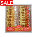 【スーパーSALE 10%OFF!】 埼玉 七越製菓 旨みそせんべい 16枚 赤みそ8枚 白みそ8枚 日本の食文化を支える味わい豊かな食感が活きているコクと旨み...