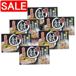 【スーパーSALE 10%OFF!】 東京ラーメン 与ろゐ屋 醤油味 乾麺12食 東京・浅草の伝法院通りにある 与ろゐ屋 柚子の香りがただよう和風鰹だし醤油らーめん お鍋ひとつの簡単調理でお召し上がりいただけます ご進物 ギフト