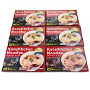 【ポイント5倍! 7/31まで! 】 東京ラーメン カネキッチンヌードル 醤油味 乾麺12食 3年連続ビブグルマンに掲載されたカネキッチンヌードルの醤油ラーメン お鍋ひとつの簡単調理でお召し上がりいただけます ご進物 ギフト