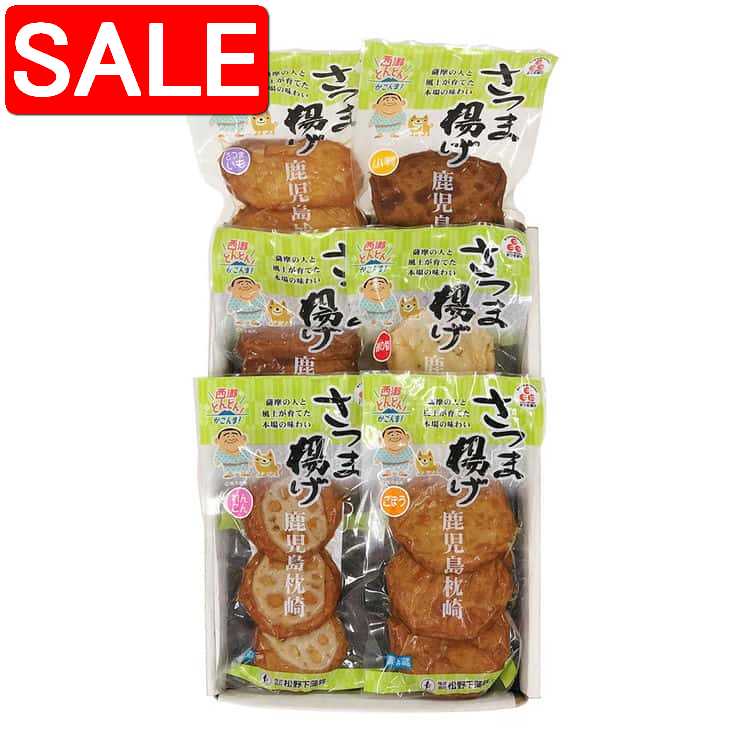 ڥѡSALE 10%OFF    ĤȤ͹礻 ŷ6 Ĥŷ4 Ĥްŷ3 ܤŷ3 󤳤ŷ3 ...