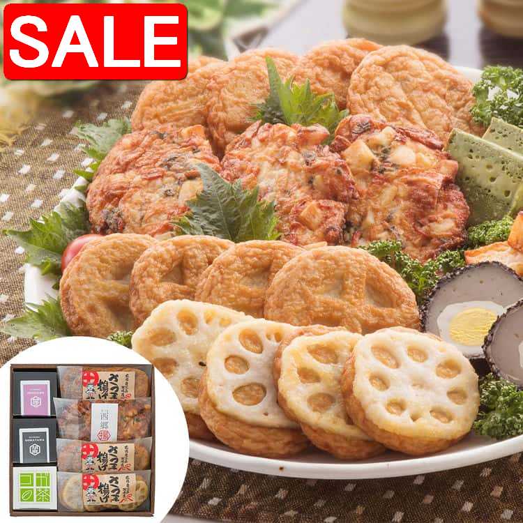 ڥѡSALE 10%OFF   å ܤŷ4 ĤȤ3 4 󤳤ŷ4 򥭥塼8 1 ...