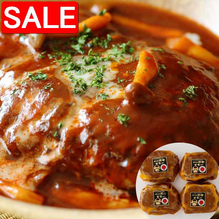 LIFE  JEWELRY  å㤨֡ڥѡSALE 10%OFF  ѹߥϥС 200gx4 µ  2017ǯµ ǽ϶ʲˤͥ ӿ建þ4 ͥ޳ 2017ǯµ ܰ ʪ ե £ʪˡפβǤʤ5,759ߤˤʤޤ