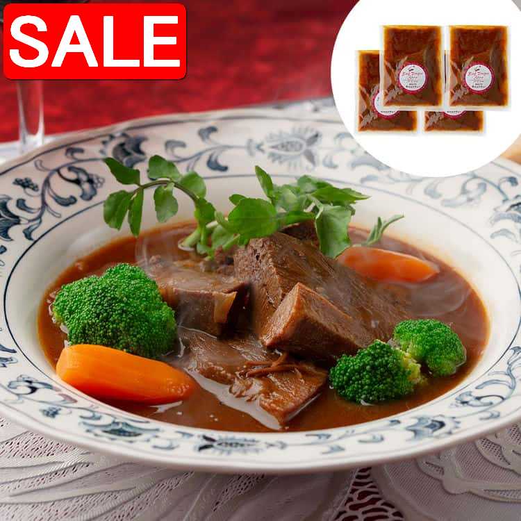 楽天LIFE ＆ JEWELRY シーズ ロッソ【スーパーSALE 10％OFF！】 大阪 ノワ ド ココ まるごと牛タンシチュー 220gx4袋 詰め合わせ セット お取り寄せ グルメ 全国ご当地グルメコンテスト全国1位の清水シェフの創作フレンチ自信作とろける牛タンシチュー ご進物