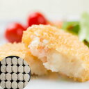 LIFE & JEWELRY シーズ ロッソで買える「【ポイント5倍! 3日まで!】 大阪 洋食Revo エビクリームコロッケ 70gx20個 2020年食べログ洋食『百銘店』に選ばれた黒毛和牛 一頭買いの洋食店のレストランメニューとして提供しているエビクリームコロッケを忠実に再現」の画像です。価格は6,799円になります。