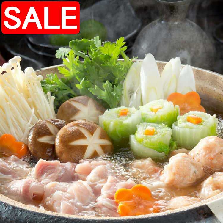 ڥѡSALE 10%OFF  ںϤϷ  Ϳ 400g ۤɤ褤Ťߤ Ƥ ;ʬʻȥΤʤ̣襤¸ޤ...