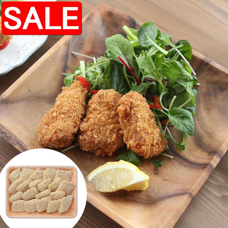 【スーパーSALE 10%OFF！】 まぐろカツ 500g ※1個 約30g まぐろを肉厚にカットして衣をつけ オリジナルの塩だれに漬け込むことによってしっかりとした味付けになっています ご進物 ギフト 贈り物に 離島配送不可